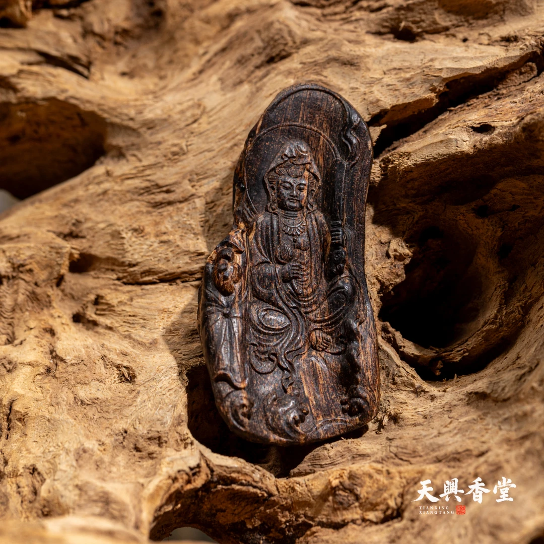 沉香【天興珍品】金三角沉水黑棋满肉观音沉香雕刻件11g 关注播播间