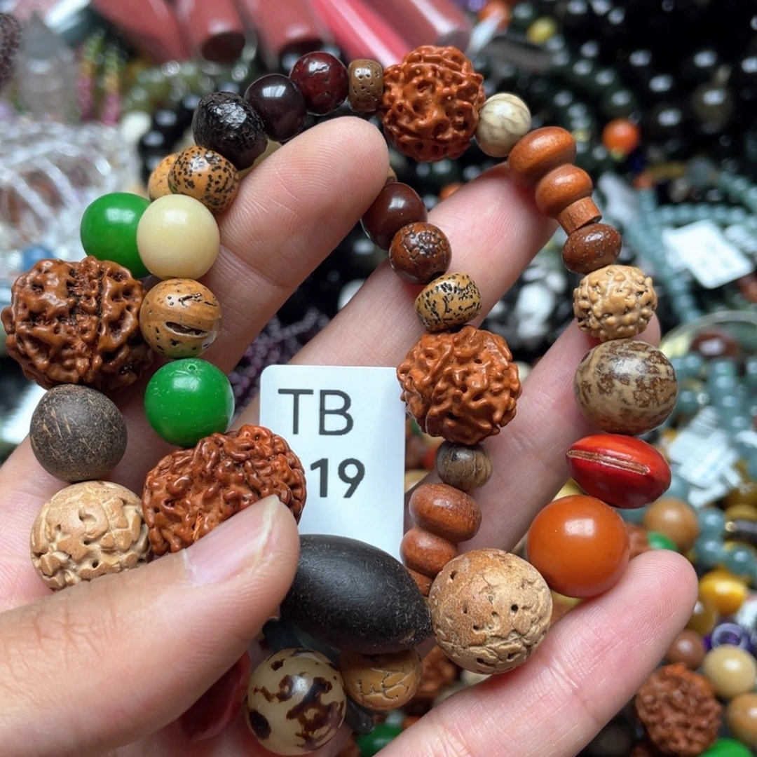 水晶手链未镶嵌多样性