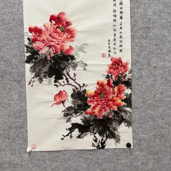 国画花鸟等图案为一体而