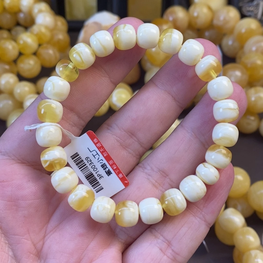 蜜蜡未镶嵌珠宝奇石