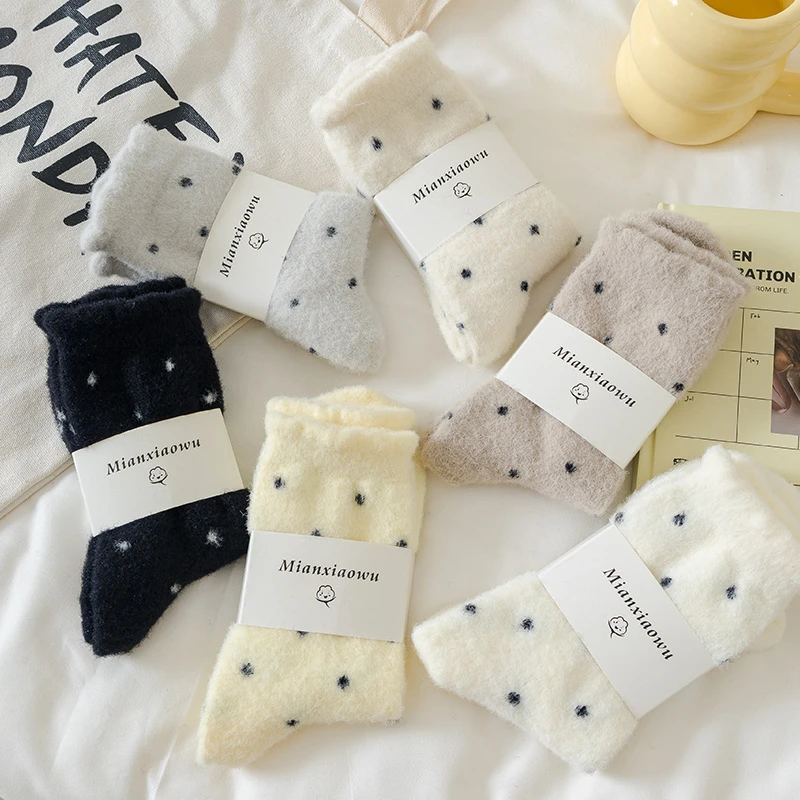 Aiiii袜子搭建自动出dan袜子！！！B