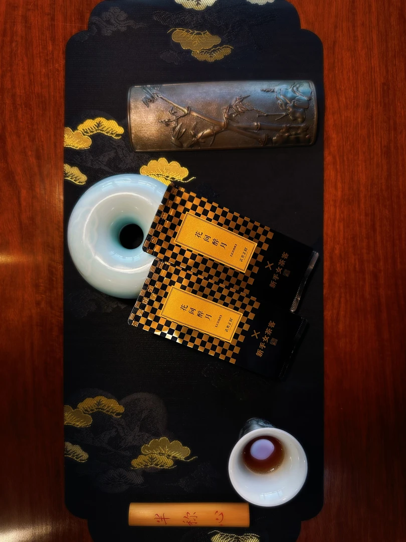 新手女茶客*武夷正韵----花间醉月花香肉桂岩茶武夷山高级茶叶