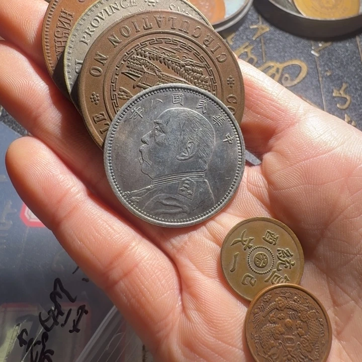 金***堂四枚送两枚工艺制品铜币摆件