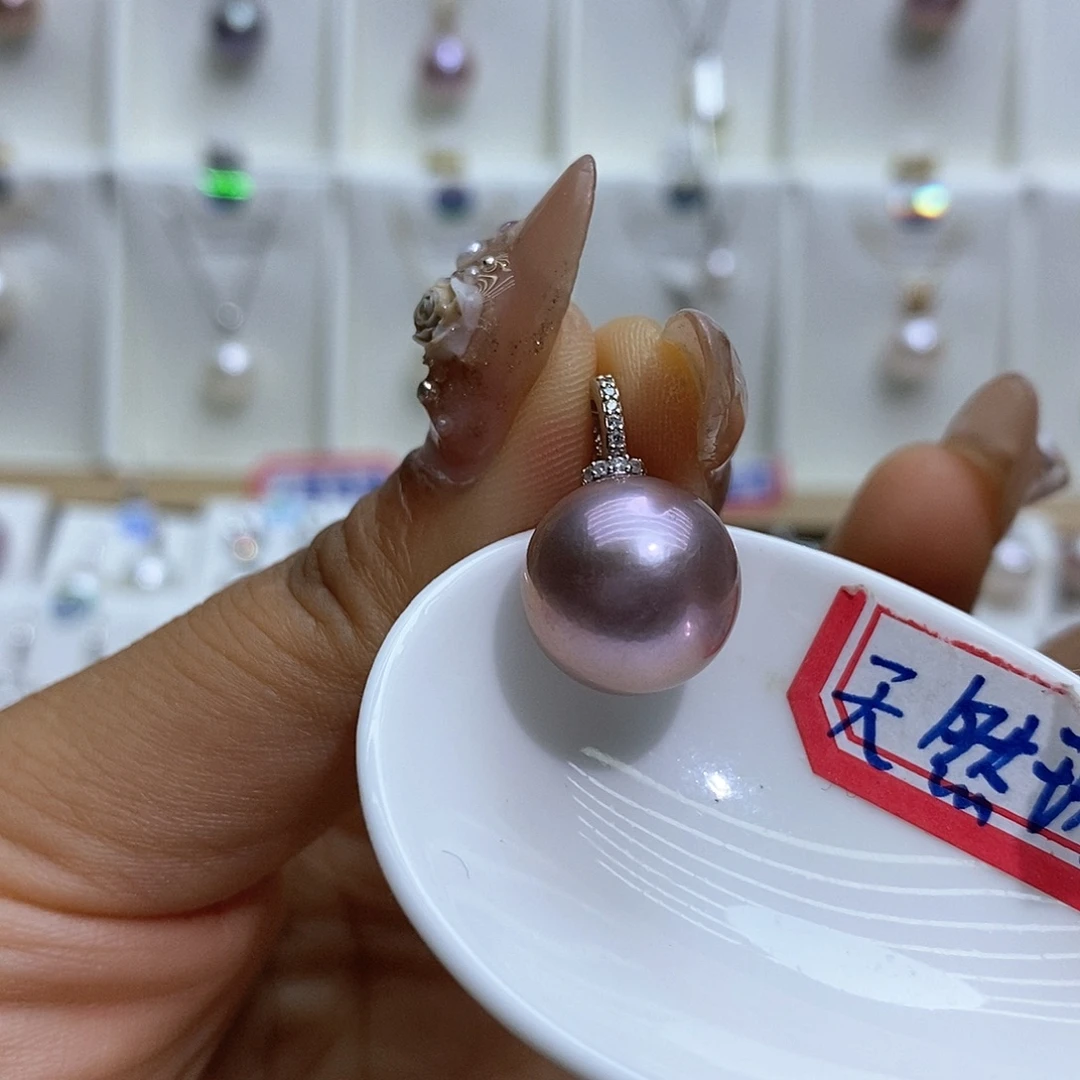 淡水珍珠吊坠赠合金链条银S925镶嵌14M