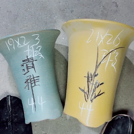 红陶紫砂紫砂紫砂