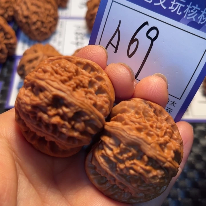 文玩核桃把件41狮子A69