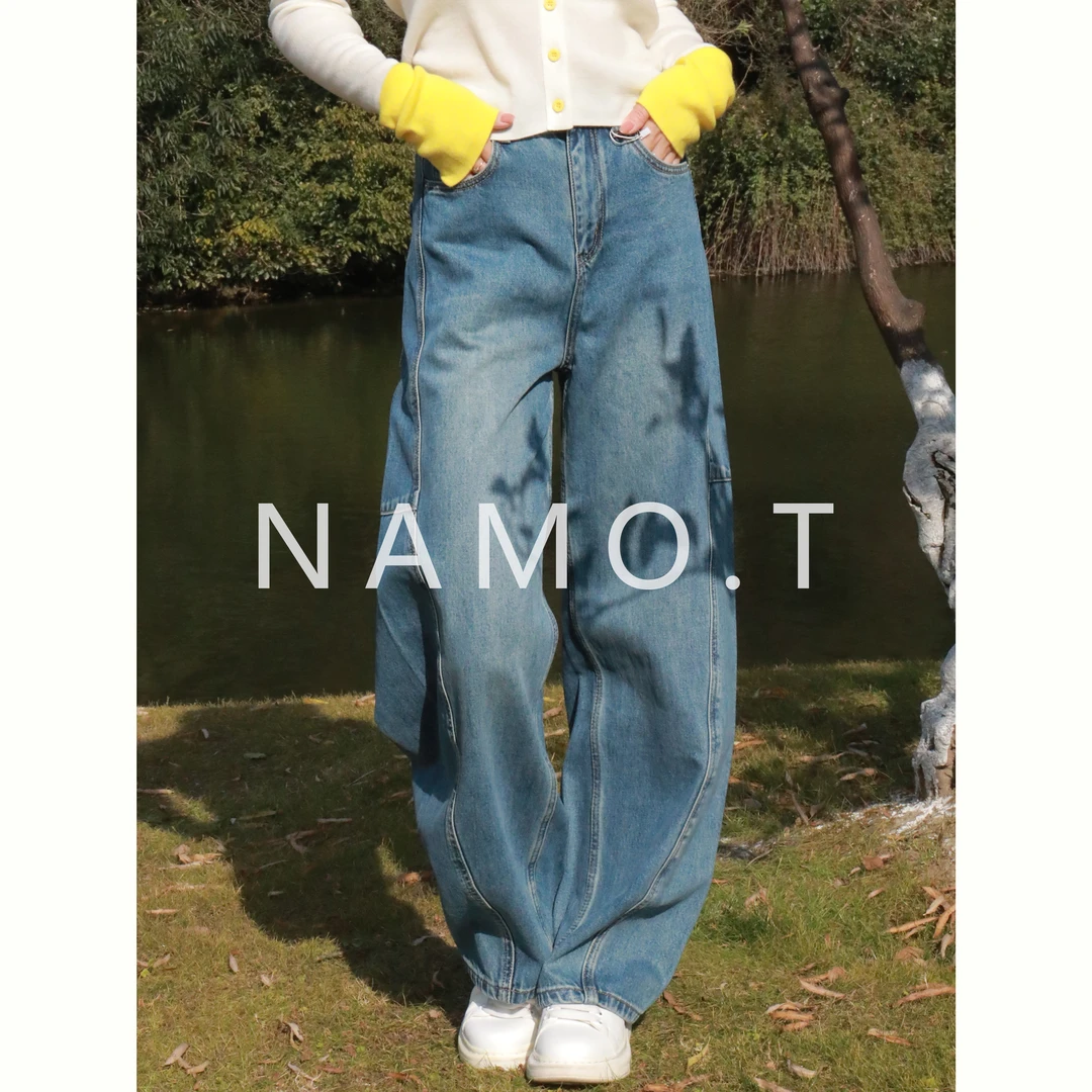NAMO.T时尚个性分割弯刀牛仔裤NG165Q188（王琳）(卡码拍大）