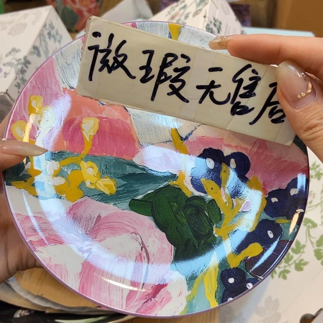 瓷片两单包邮…………………………