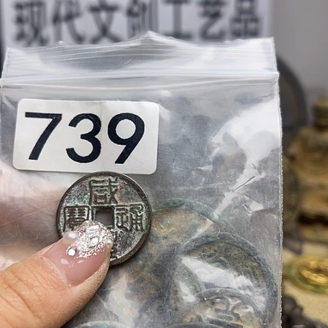 铜一*现代文创工艺品现代花钱