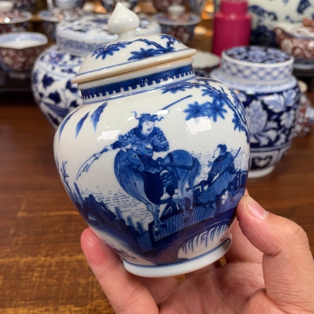 柴窑单刀赴会哈哈哈哈哈