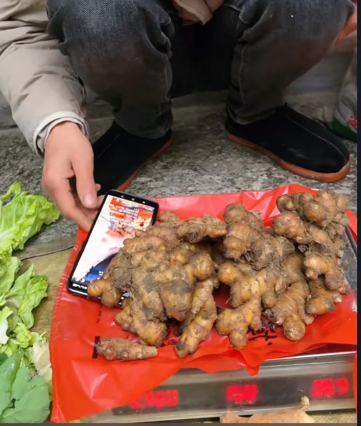 本地小黄生仔姜 华少赶集助农 顺丰