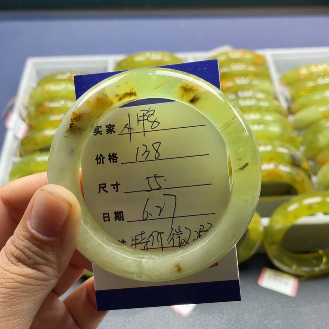 蛇纹石玉未镶嵌手镯小***.