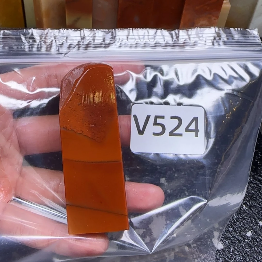 老挝石纯****死老挝石 老挝石