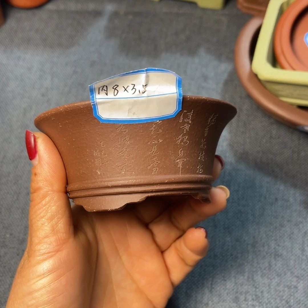 精选紫砂小抖圆盆