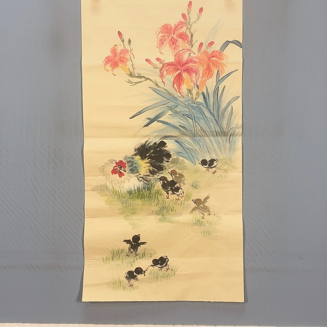 国画186 牡丹仙子