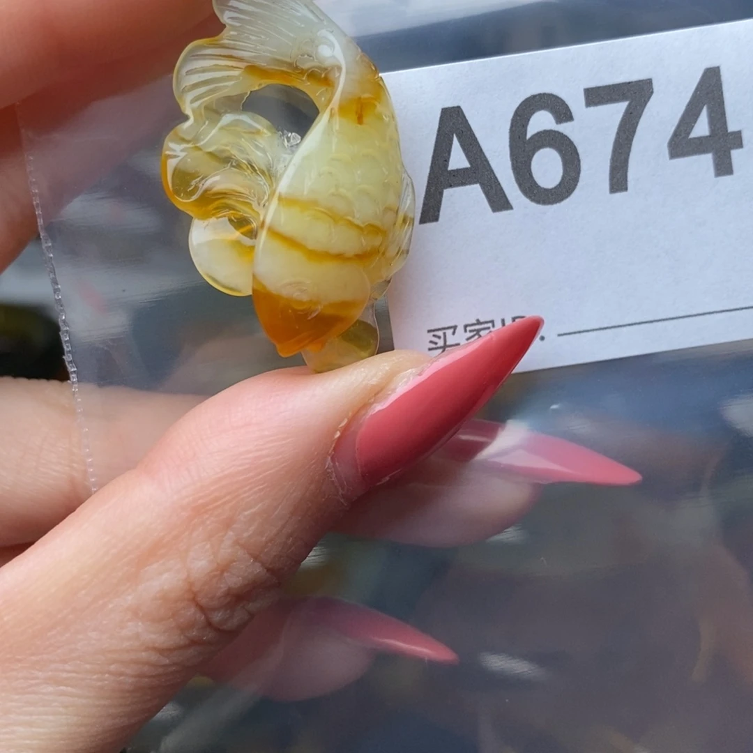 蛇纹石玉未镶嵌纯天然岫玉