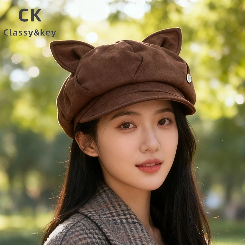 Classy key新加坡设计师联名款可爱百搭猫耳朵贝雷帽秋冬八角帽女