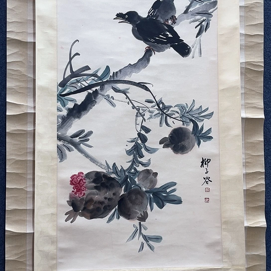 木**林隔空相望又能看到什么呀哈哈我