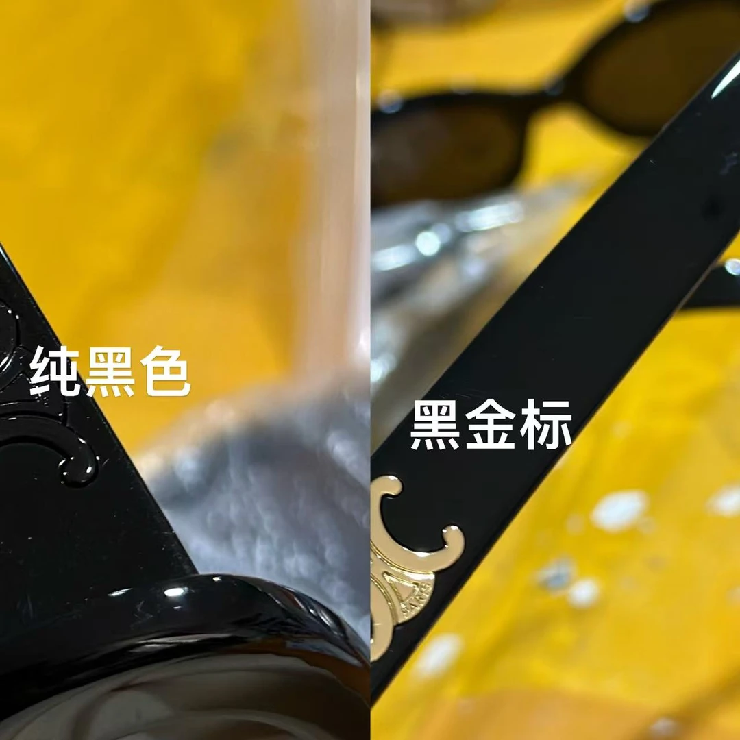 0455 原厂 C系列复古椭圆墨镜女高级感太阳眼镜（微微瑕）