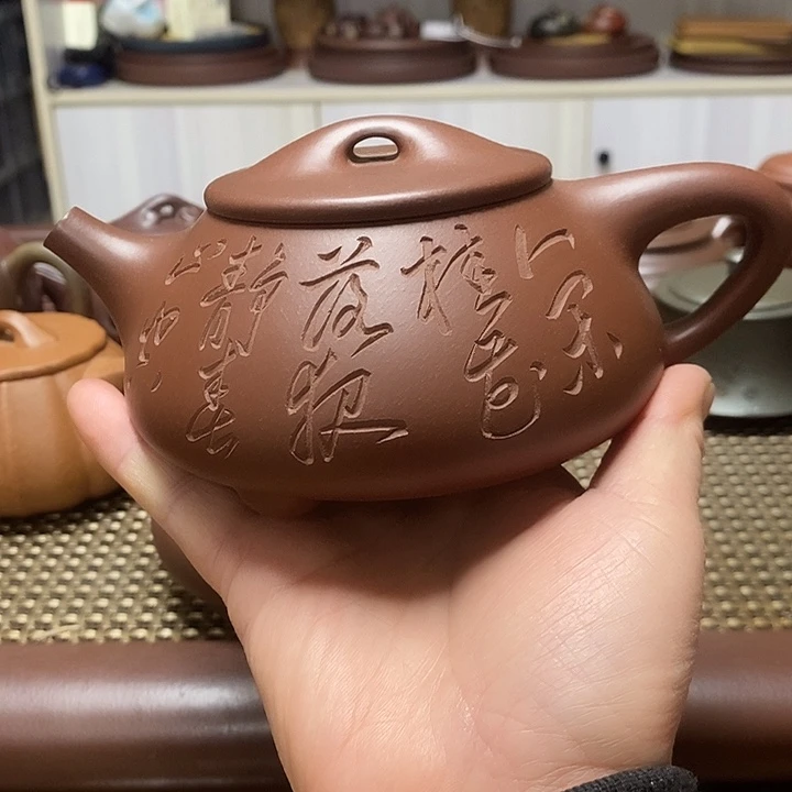 紫砂茶壶石瓢容量400c c
