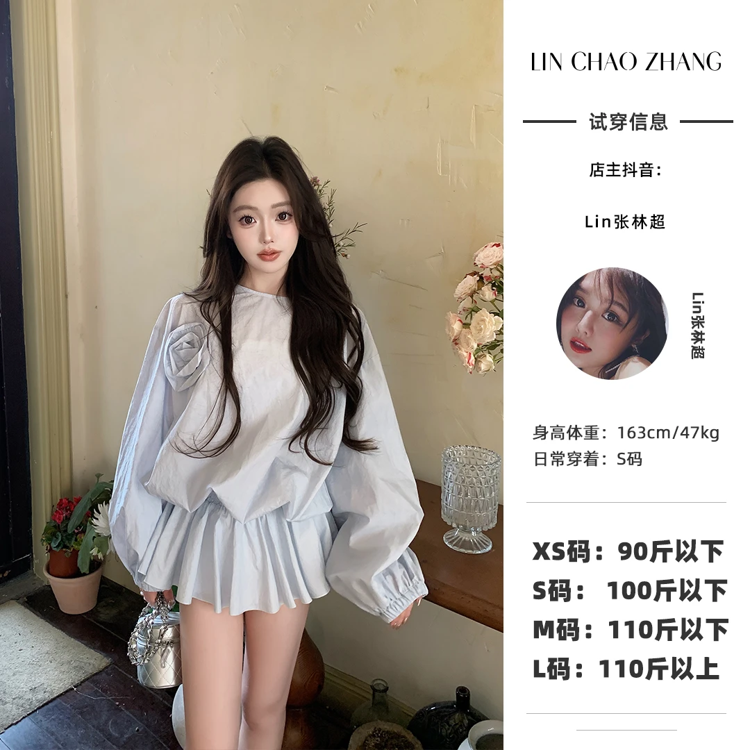 【蓝色妖姬】LC250013 立体胸花百搭减龄衬衫裙