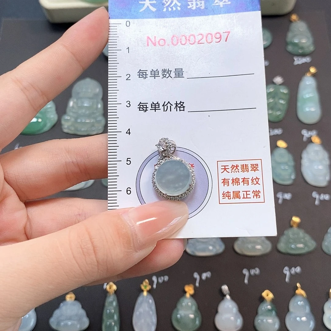 翡翠银S925镶嵌颈饰