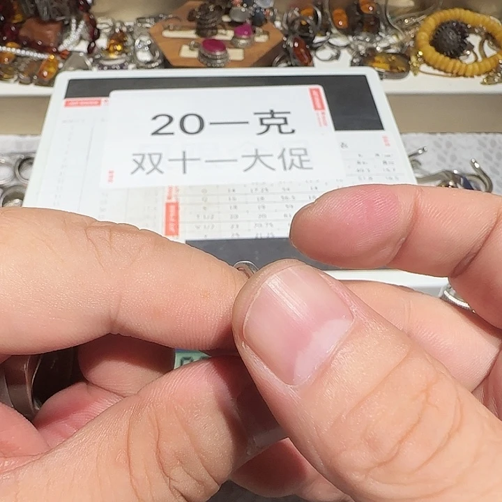 爱***肉1碧玺（处理）中古时期的建筑风格