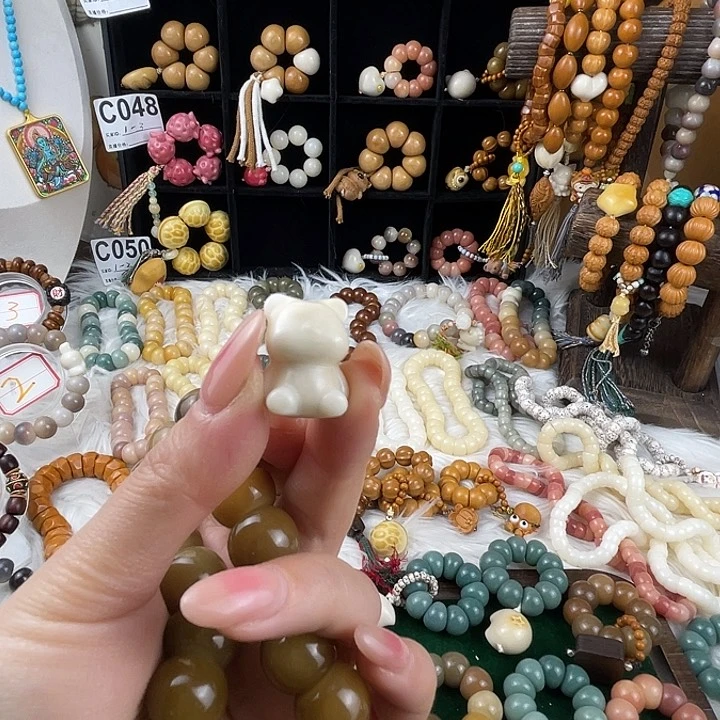 吊坠菩提根/象牙果L****.