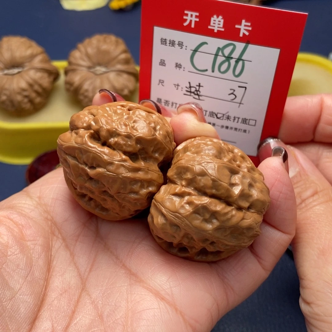 桃核吊坠文玩核桃