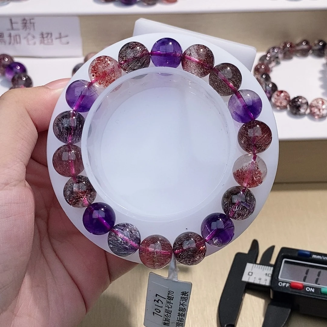 未镶嵌手链水晶黑加仑11+