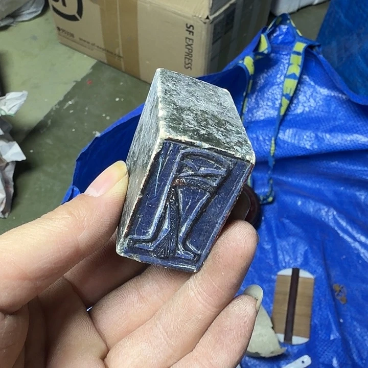 睡***叔民俗物件杂项专拍