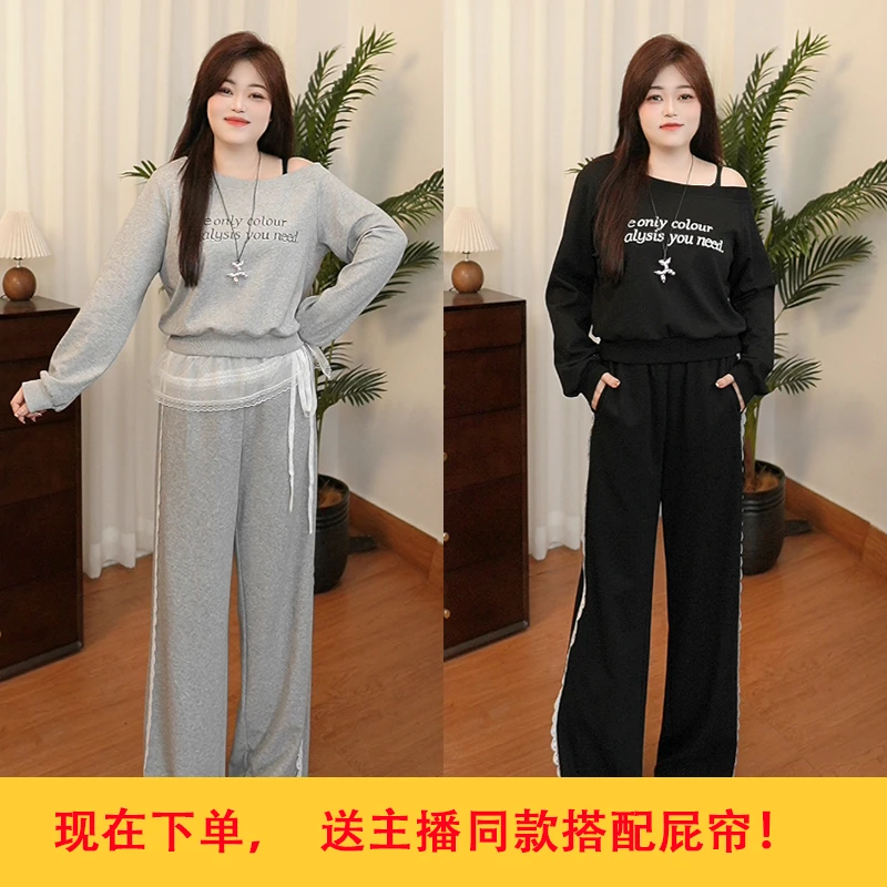 《哆啦》秋季大码女装休闲卫衣胖mm套装微胖穿搭俩件套长裤 25156