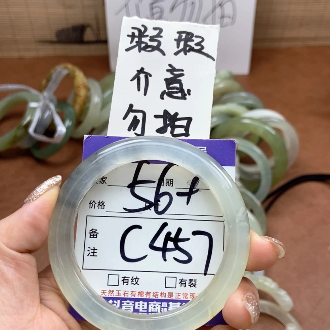 岫玉手镯手镯未镶嵌