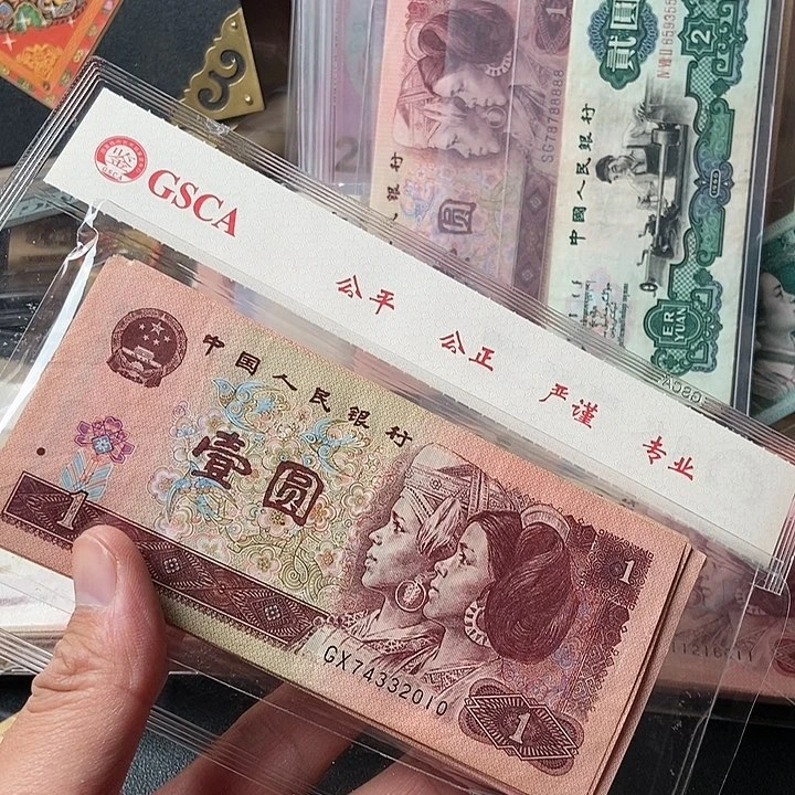 石*100张00000000000002