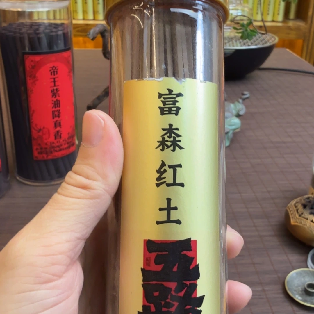 闪购链接直播拍下发货