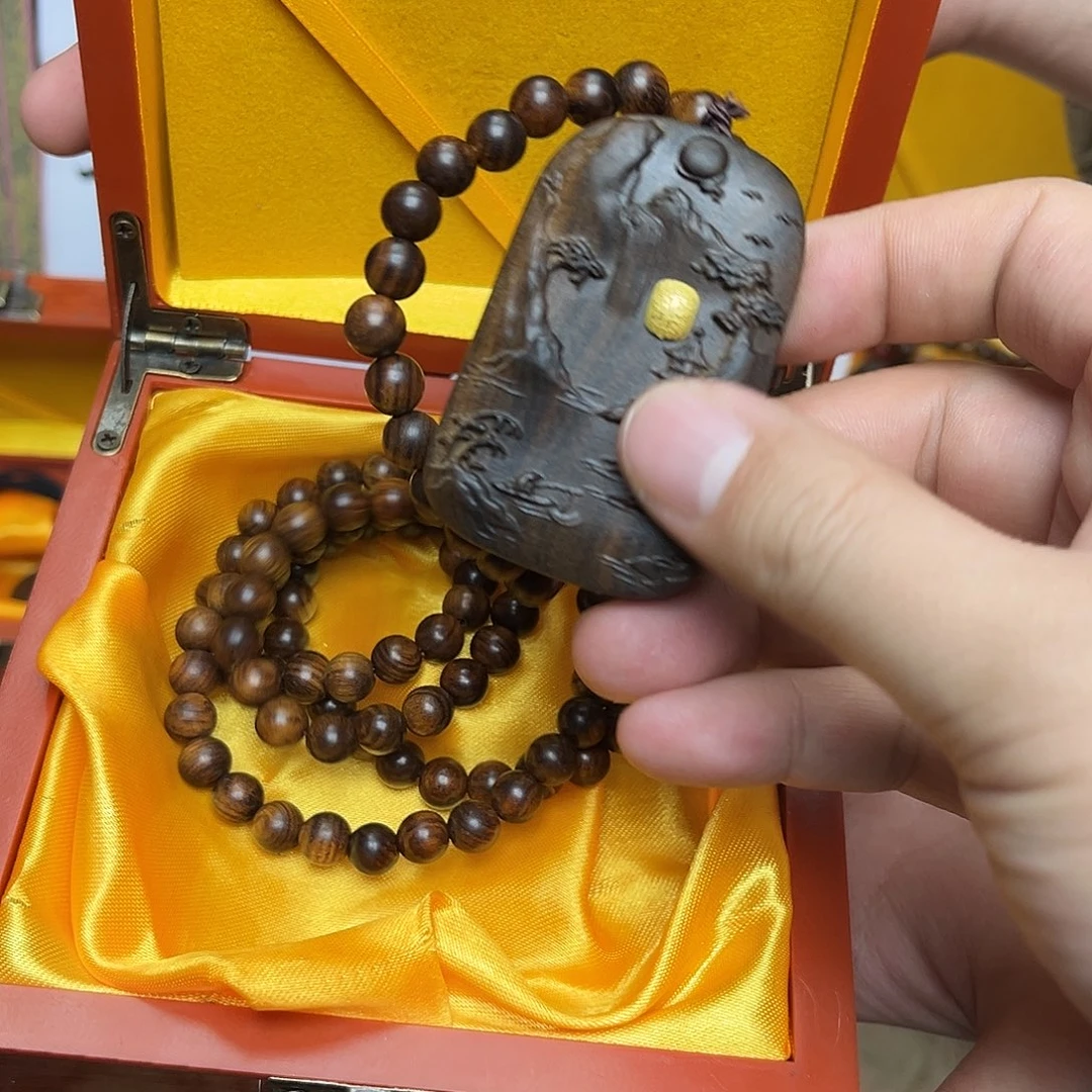 大叶紫檀（黑酸枝木类）