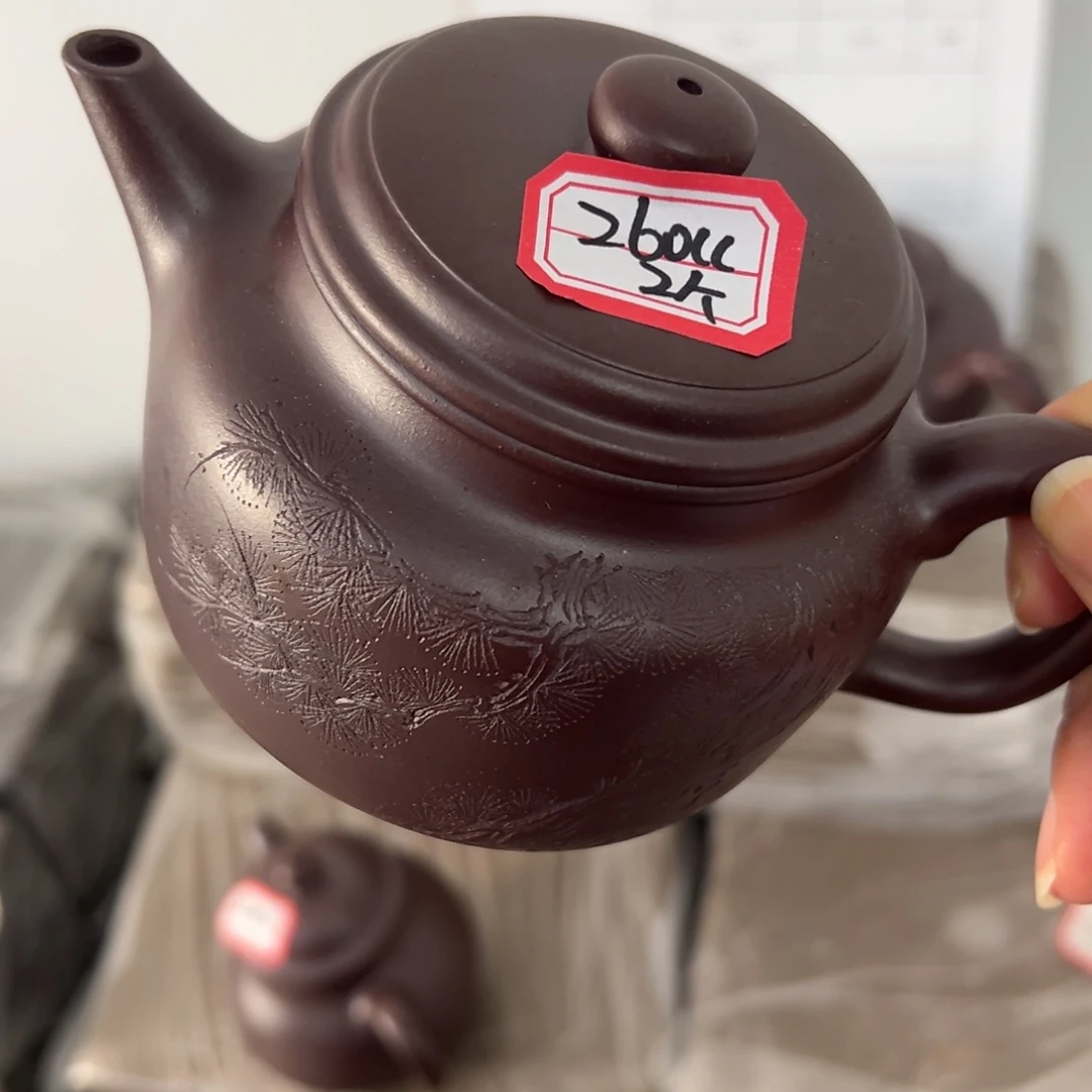 紫砂茶壶黄龙山原矿龙血砂260