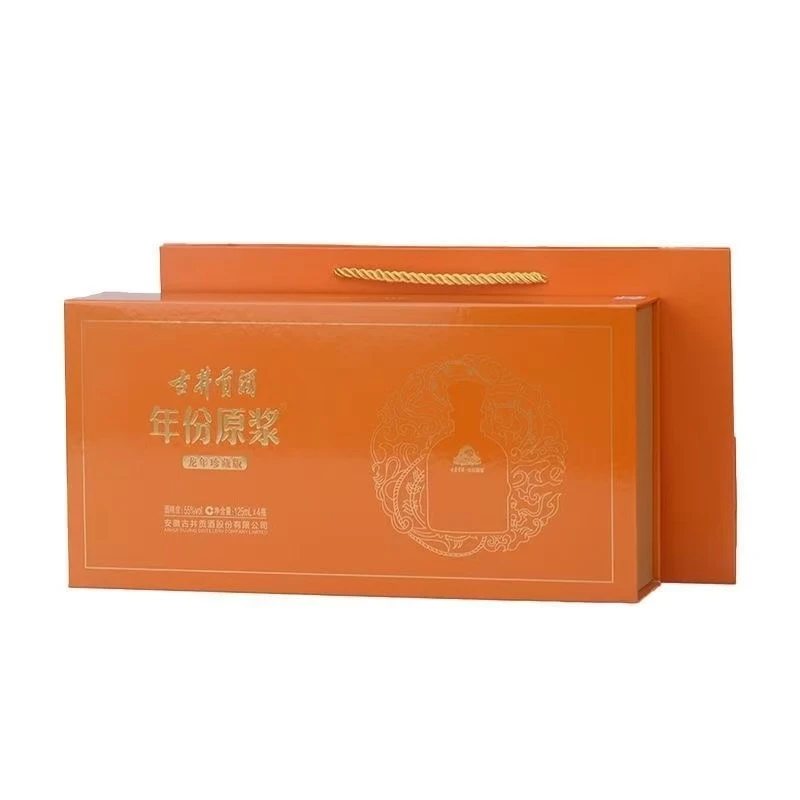 古井贡年份原浆（橘色）龙年珍藏礼盒 55度125ml*4