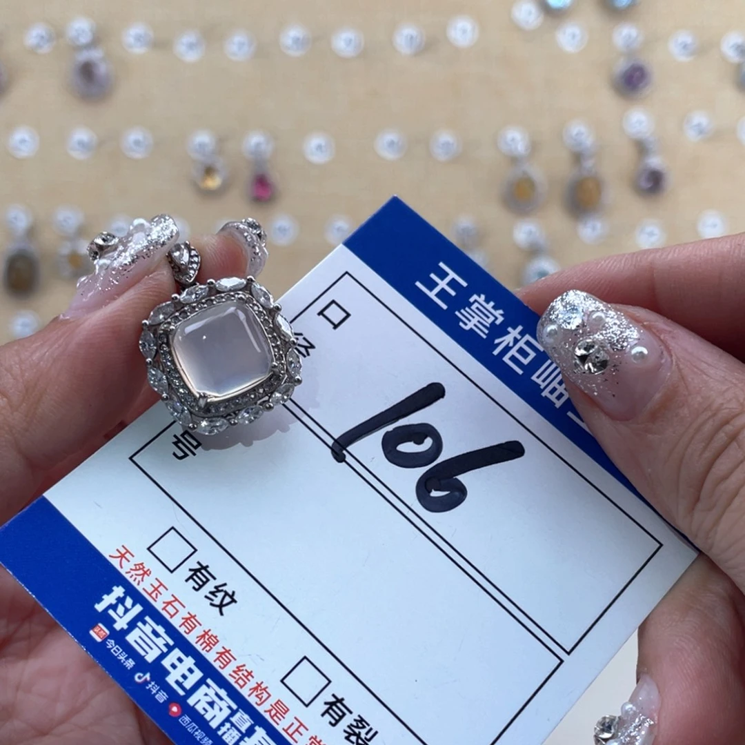 岫玉银S925镶嵌吊坠吊坠