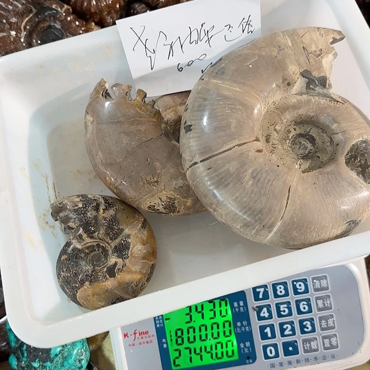 老***c有机玻璃家居摆件饰品工艺品
