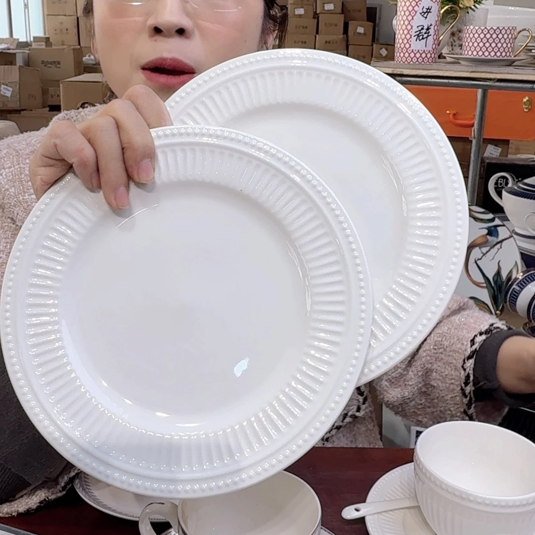 骨瓷骨瓷8英寸20cm平盘8只外贸骨瓷