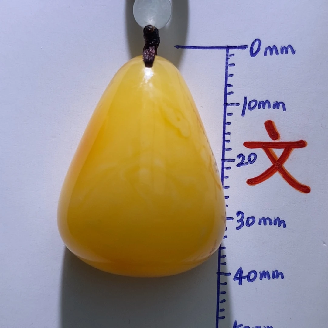 琥珀未镶嵌珠宝奇石69