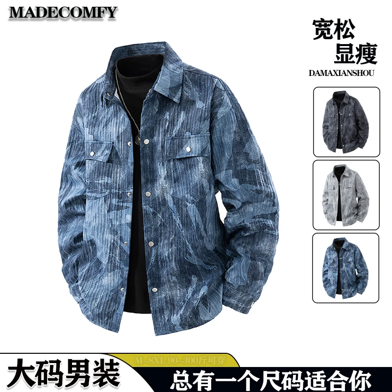 秋季长袖男美式复古扎染工装翻领衬衫时尚百搭宽松大码衬衣外套男