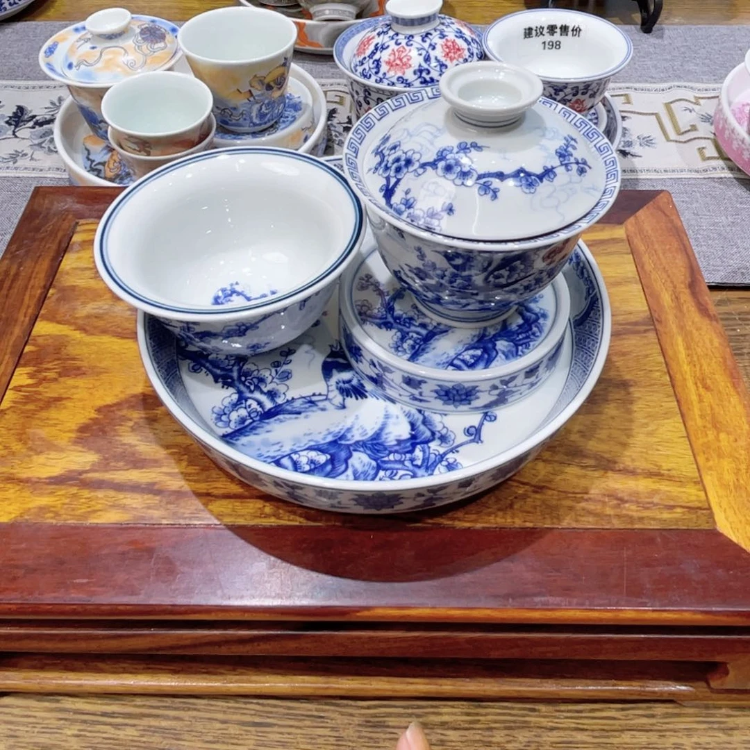 景德镇陶瓷福利专场