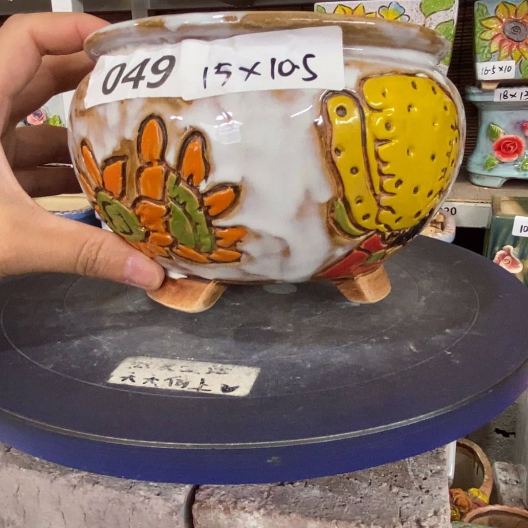 【闪购商品】