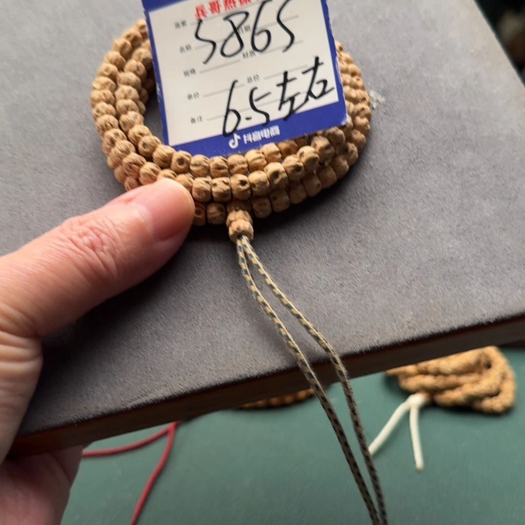 吊坠柏香籽/百香籽