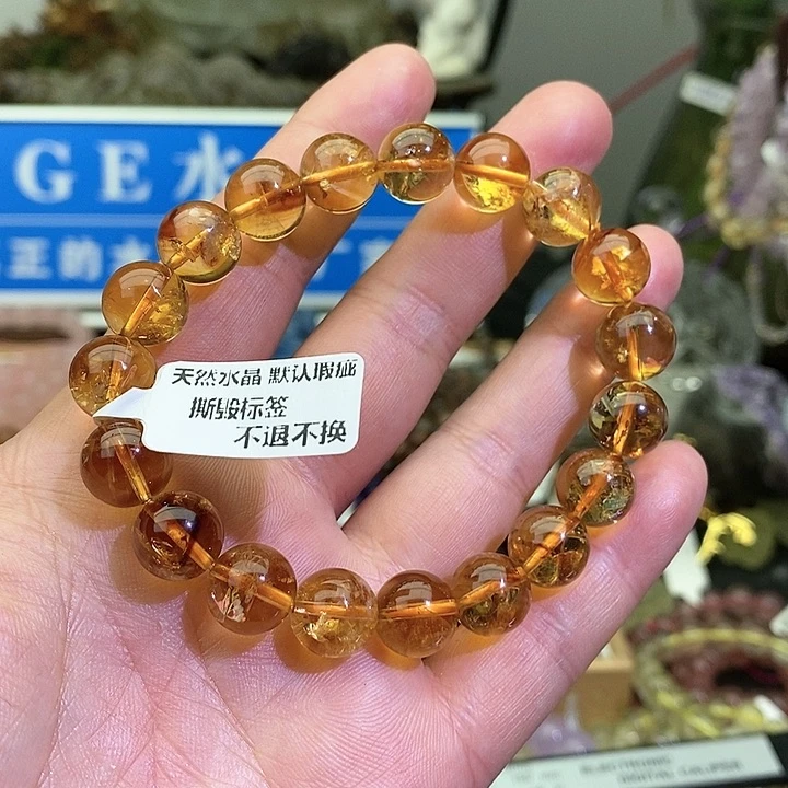 水晶手链未镶嵌黄水晶10+