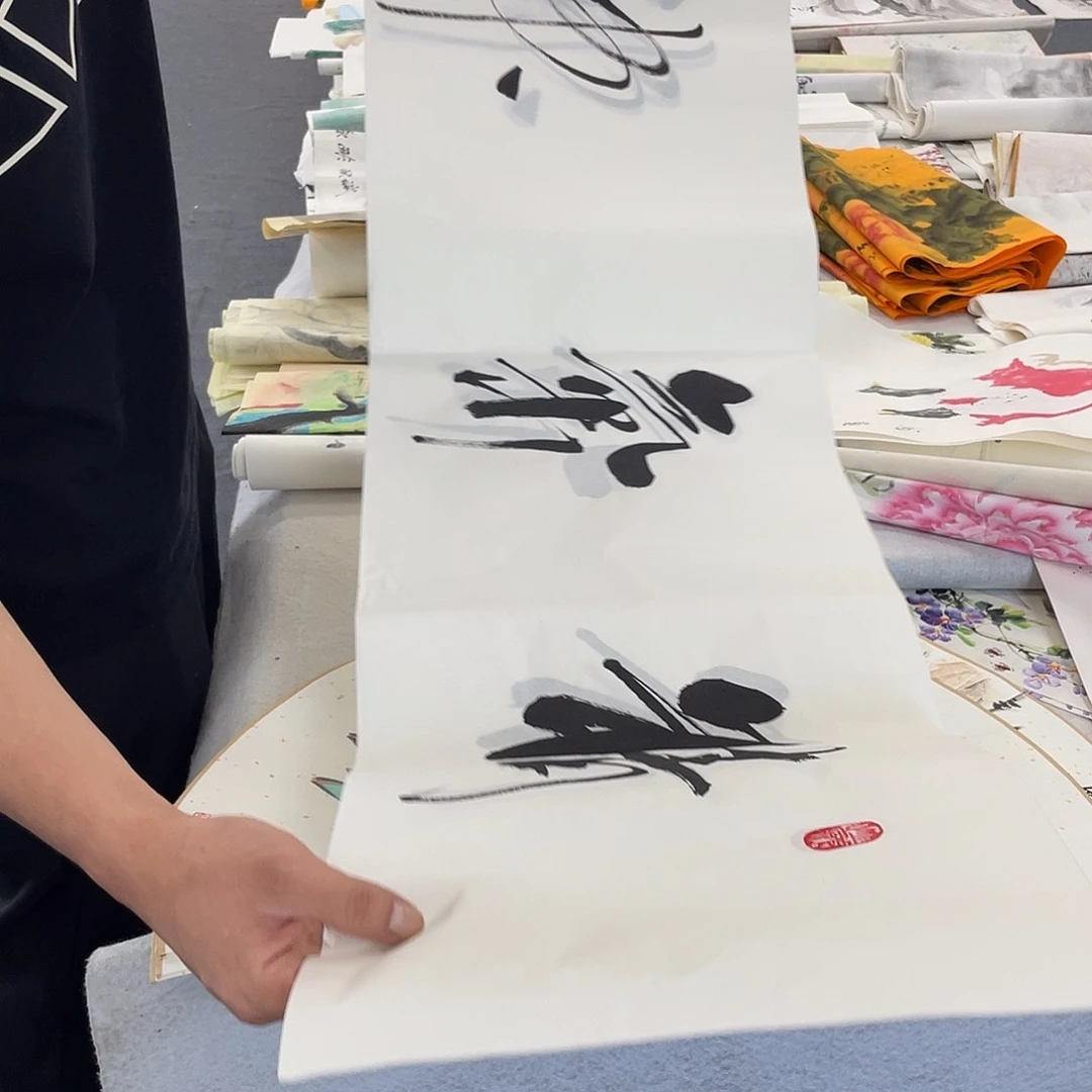 国画纯手绘字画宣纸