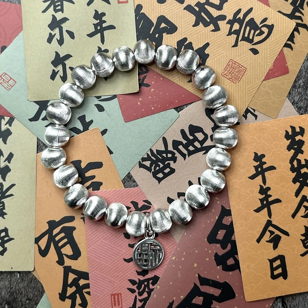 006拉丝猫眼手链女平安喜乐转运珠手串福牌小众