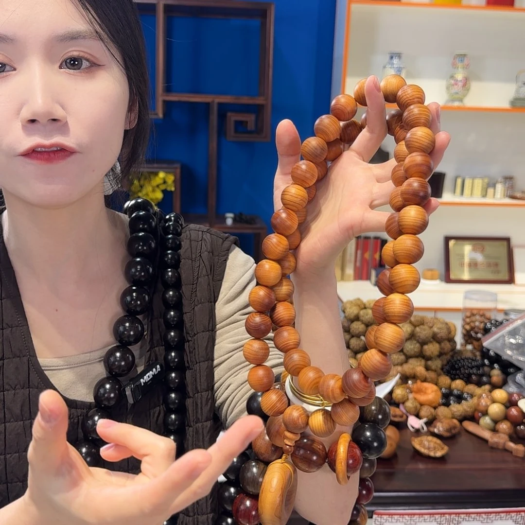 柏木（崖柏）其他2.0.54 颗相安无事平安扣